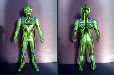 EX Ultraman Legend Power Up  Code (B303)